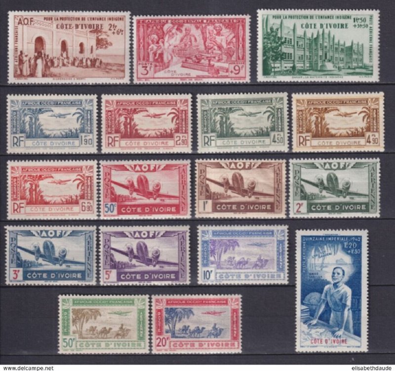 Ivory Coast 1940-42, Complete Air Mail Yvert # 1/17, VF MLH*OG (RMD-8)