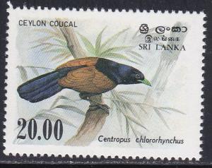 Sri Lanka # 694, Birds - Ceylon Coucal, NH, 1/3 Cat.