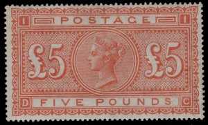 GB QV SG137, Rare Orange, M immaculate condition. Cat Dc-