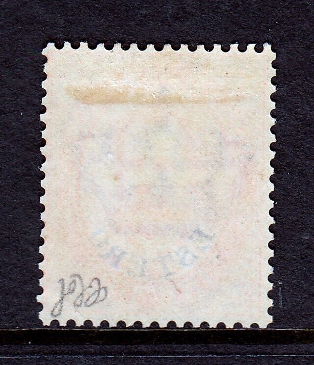 ITALY (OFFICES ABROAD) — SCOTT 17 — 1881 2L VERMIL W/ESTERO OVPT. — MH — SCV $47