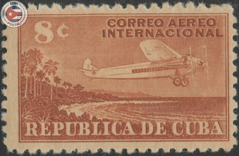 Cuba 1948 Scott C40 | MNH | CU25279