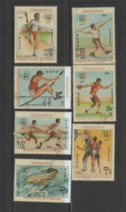 CAMBODIA #378-384  1983 SUMMER OLYMPICS 84' L.A   MINT  VF NH O.G  CTO