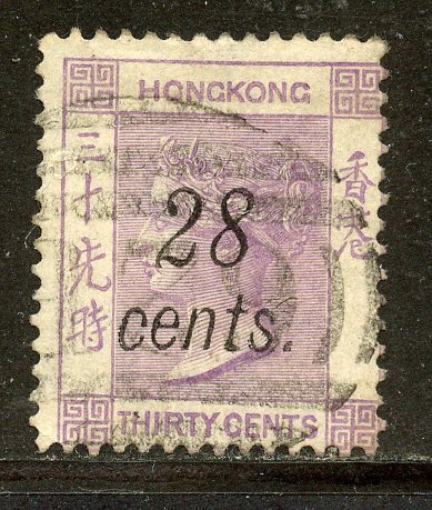 Hong Kong # 30, Used.