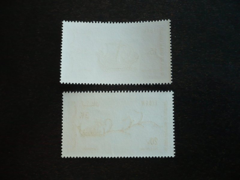 Stamps - Lebanon - Scott# C477-C478 - Mint Never Hinged Part Set of 2 Stamps