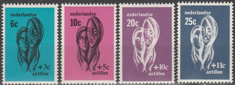 Netherlands Antilles #B77-80 MNH F-VF (SU6395)