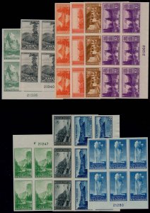 U.S. PLATE BLOCKS 756-65  Mint (ID # 113658)- L