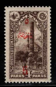 TURKEY Scott p174 MH* stamp