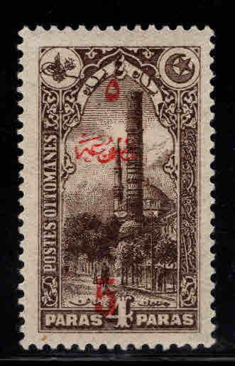 TURKEY Scott p174 MH* stamp