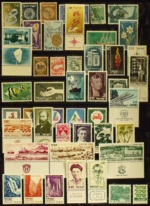 A1997   ISRAEL          Collection            Mint/Used