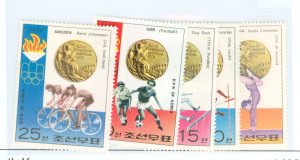 Korea (North) #1492-1496 Mint (NH) Single (Olympics)