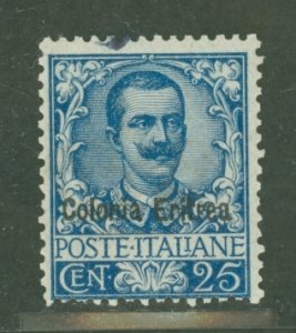 Eritrea #24 Unused Single