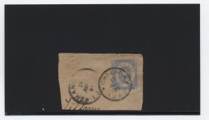1896 Japan used at Cheefo  China IJPO postmark on piece [H.2365]