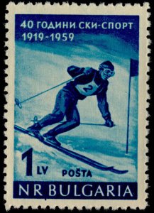 Bulgaria 1042 MNH Forty Years of Skiing in Bulgaria