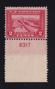 1913 Panama-Pacific Sc 398 MNH glazed gum plate number, Hebert CV $130 NH (1K