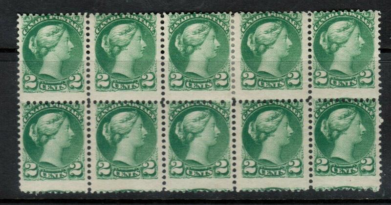 Canada #36 Mint Misperf Variety Block Of Ten - Full Original Gum - 8 NH Stamps