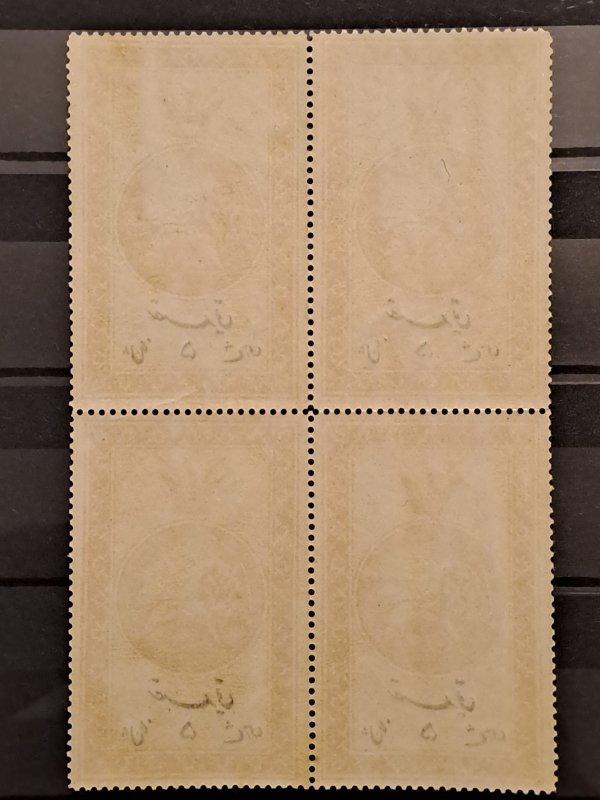 Iran revenue block of 4 unlisted in Scott MNH