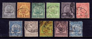 Tunisia - Scott #9//19 - Used - Short set, a few minor faults - SCV $17