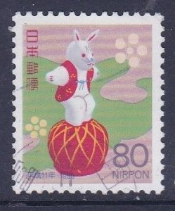 Japan 1998 - New Year Stamp - Year of the Rabbit 80y used