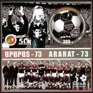 ARMENIA 2023-23 Soccer: Double Victory of Ararat Team - 50. Souvenir Sheet, MNH