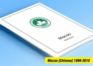 COLOR PRINTED MACAO [SAR]  1999-2010 STAMP ALBUM PAGES (126 illustrated pages)