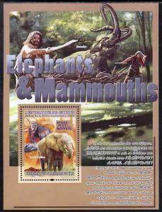 Guinea - Conakry 2009 Elephants and Mammoths #2 perf s/sh...