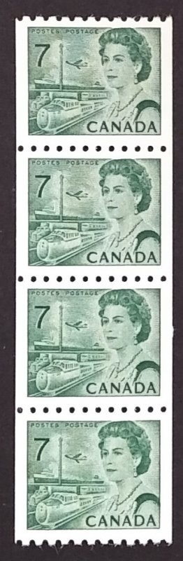 Canada 549 Strip VF MNH