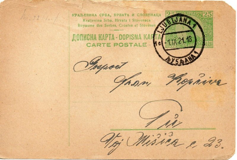 1921 Slovenia pre paid post card dated 1 September 1921