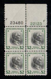 US #833 PLATE BLOCK, Dramatic Harding Shift, VF/XF mint never hinged,  super ...