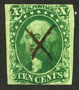 U.S. #15 USED