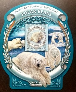 *FREE SHIP Maldives Polar Bears 2016 Fauna Of World (ms) MNH *odd shape *unusual