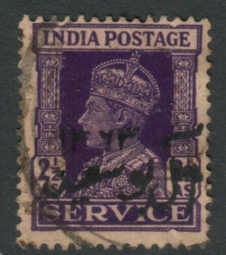 MUSCAT 1944 Al-Busaid opt on India - Forged overprint and cancellation.....15380