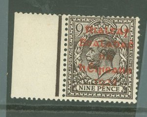 Ireland #11 Mint (NH) Single