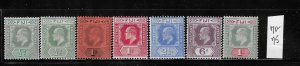 FIJI SCOTT #70-75 1904-12 EDWARD VII DEFINITIVES WMK 3 (SHORT SET) - MINT HINGED