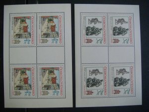 wbstamps: Czechoslovakia 2478-2479 m/s MOG NH Cat$16