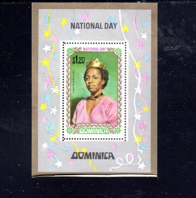 DOMINICA #332 1971 NATIONAL DAY MINT VF NH O.G S/S