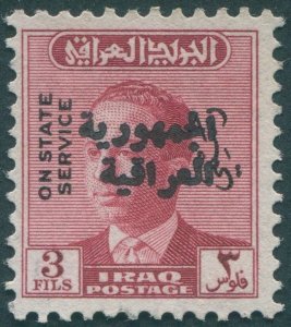 Iraq 1958 3f brown-lake Republic opt with Type 43a Official SGO500a used