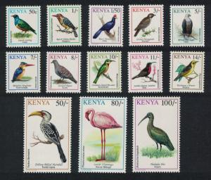 Kenya Birds 13v issue 1993-94 SG#593=603