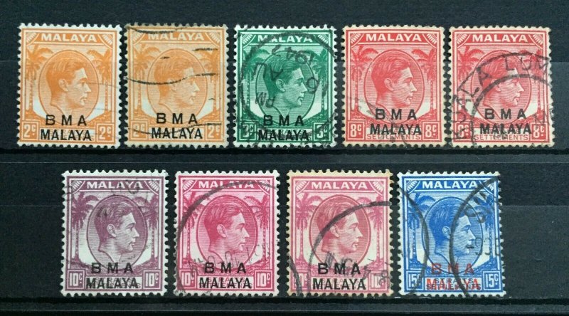 Malaya 1945 BMA opt Straits Settlements KGVI 9V USED varieties & shades M2419