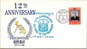 Philippines FDC 1958 - 12th Anniv of RP - 5c Orange Stamp - Single - F43572