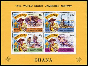 Ghana 582, MNH, Interphil'76 Philatelic Exhibition souvenir sheet