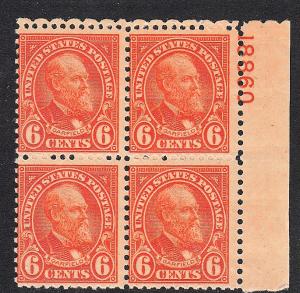 US # 587  MLH Plate Block