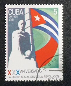 CUBA Sc# 3307 SOCIALIST REVOLUTION 5c 1991 used cto