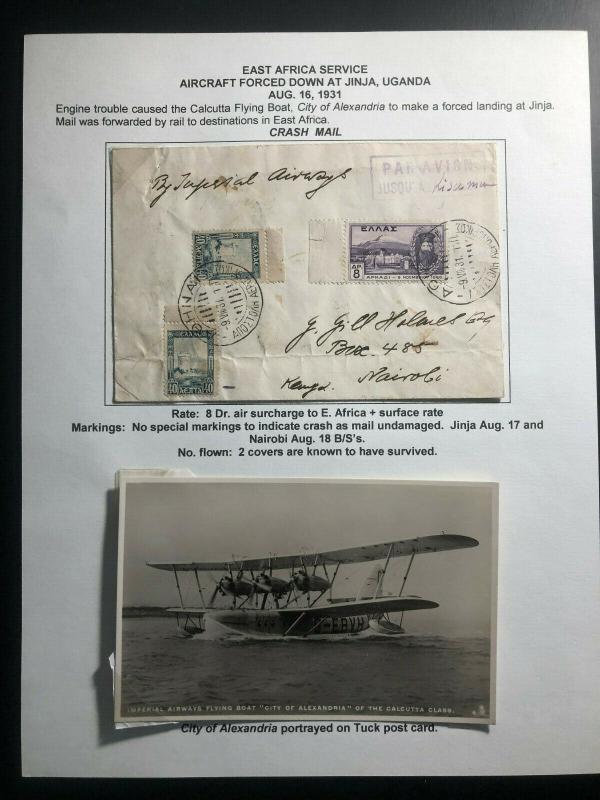 1931 Athens Greece Crash Airmail Cover at Jinja To Nairobi Kenya Postcard enclos