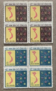 Viet Nam North DR 1976 Unified Nat'l Assembly in B4.  Scott 819-820, CV $10