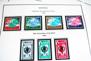 COLOR PRINTED BAHRAIN 1933-1971 STAMP ALBUM PAGES (16 illustrated pages)