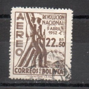 Bolivia C174 used