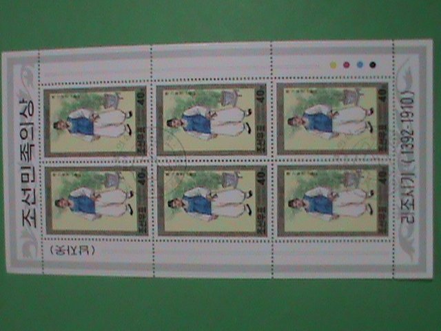 KOREA STAMP 2001- ANCIENT FAMOUS PEOPLE OF KOREA   ; CTO- NOT HING  FULL  SHEET