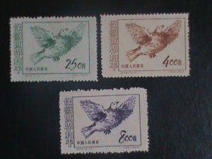 CHINA STAMP: 1953-SC#187-9 WORLD PEACE PICASSO DOVE ; MNH-SET OF 3 STAMPS