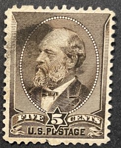 US #205 Used VF 5c Garfield 1882 SCV~$15 [G24.3.2]