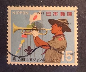 Japan 1971 Scott 1090 used - 15y,  13th World Scout Jamboree, Asagiri